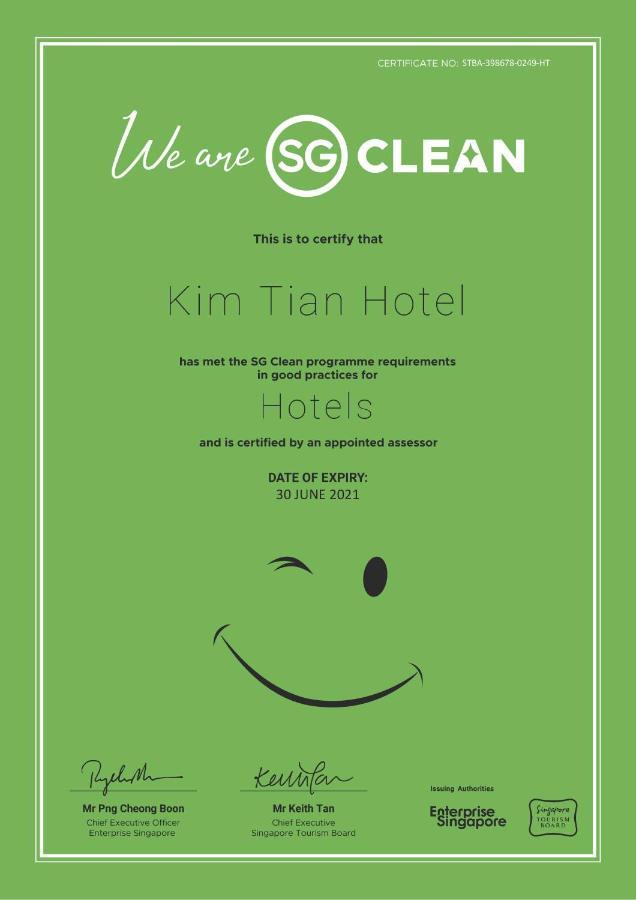 Kim Tian Hotel Σιγκαπούρη Εξωτερικό φωτογραφία