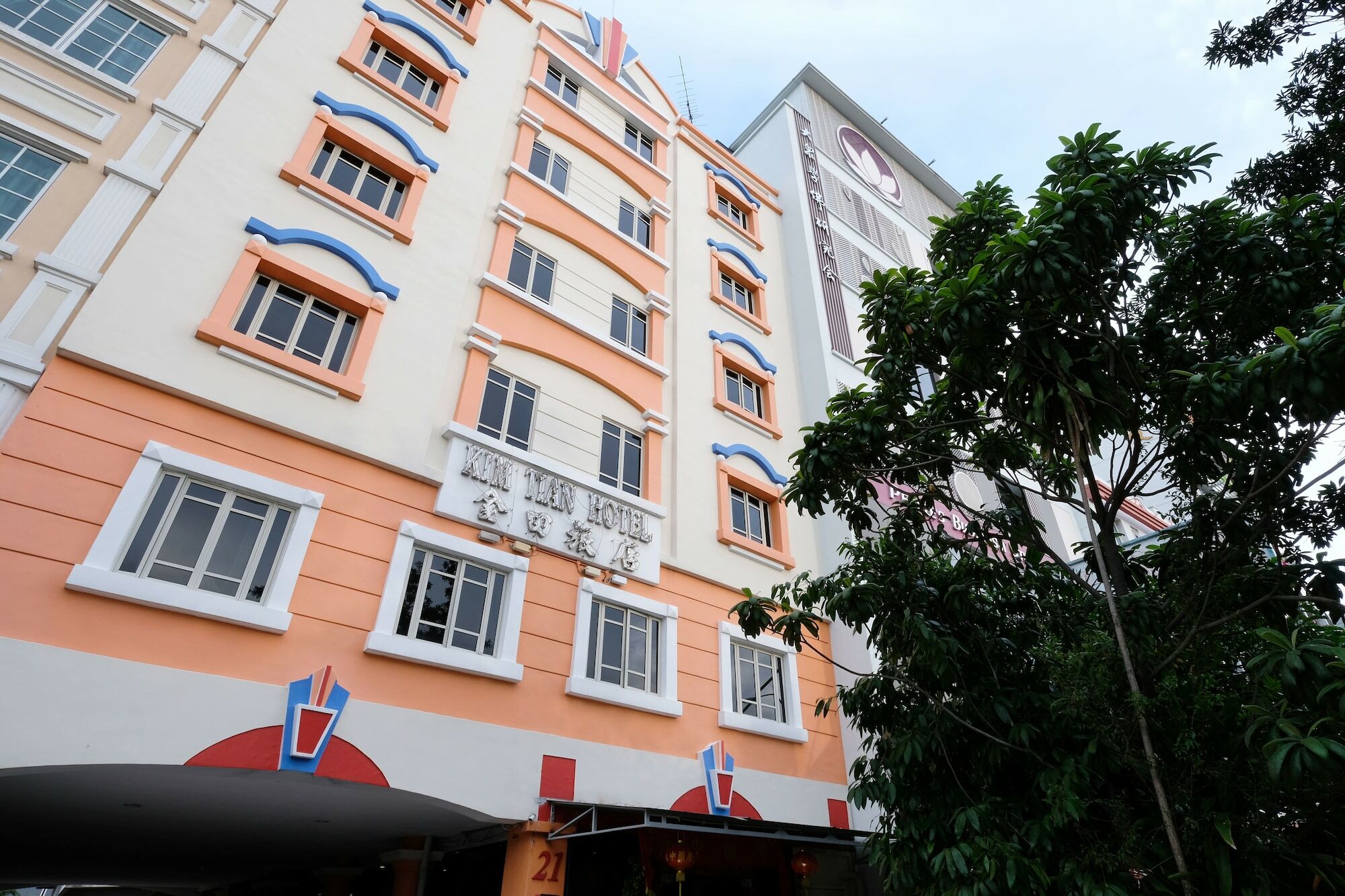 Kim Tian Hotel Σιγκαπούρη Εξωτερικό φωτογραφία