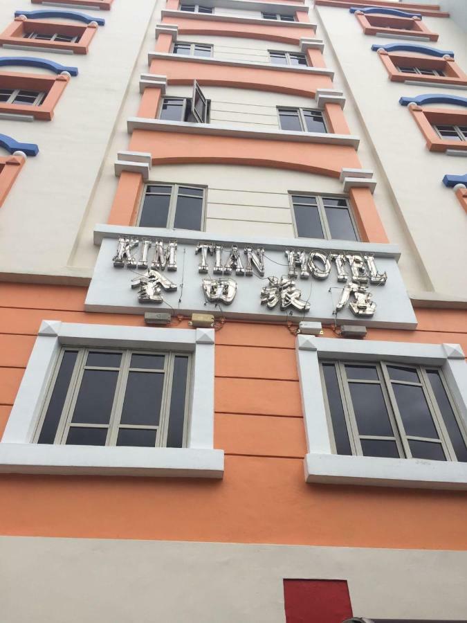 Kim Tian Hotel Σιγκαπούρη Εξωτερικό φωτογραφία